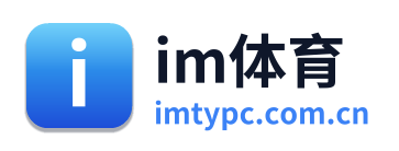 im体育